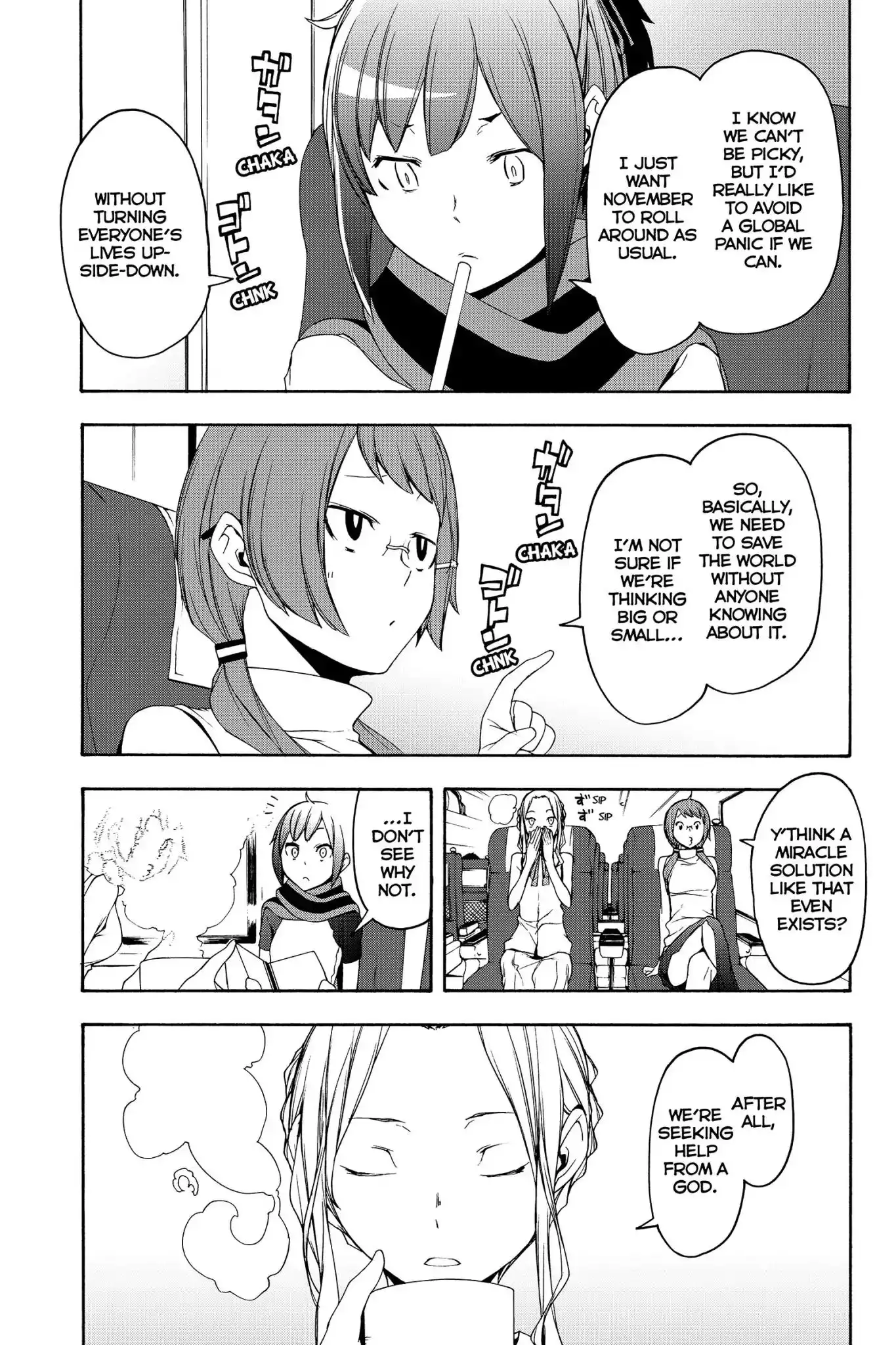 Yozakura Quartet Chapter 141 11